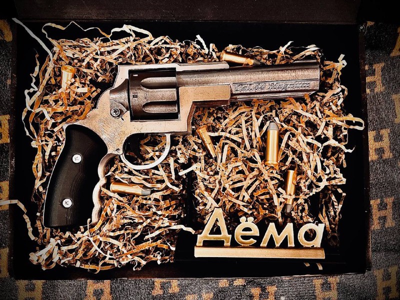 именной револьвер